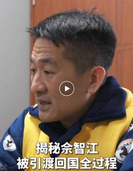这般丧尽天良之徒，必须让其付出沉重代价！我特意查了查佘智江这个人的背景，不查不
