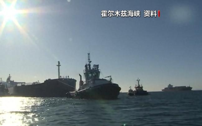 突发！伊斯兰革命卫队海军副司令，当着所有人的面宣布，霍尔木兹海峡已经被他们的海军