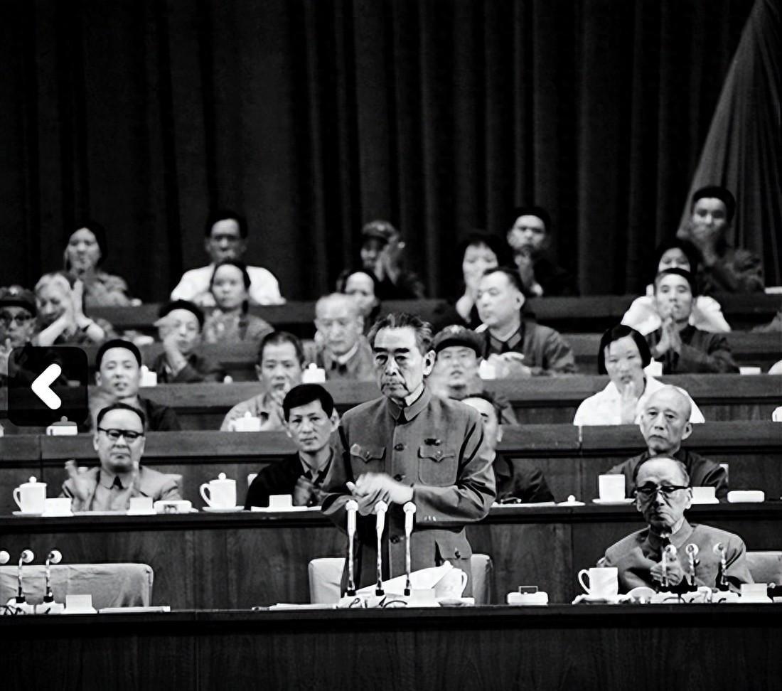 1975年召开的政治局会议上，陈永贵当众严厉批评张副总理，直言你还没有那个权威！