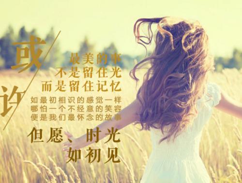 这说到有本事的人，真的是让我佩服得五体投地。你看那些真正牛的人，他们不是整天在朋