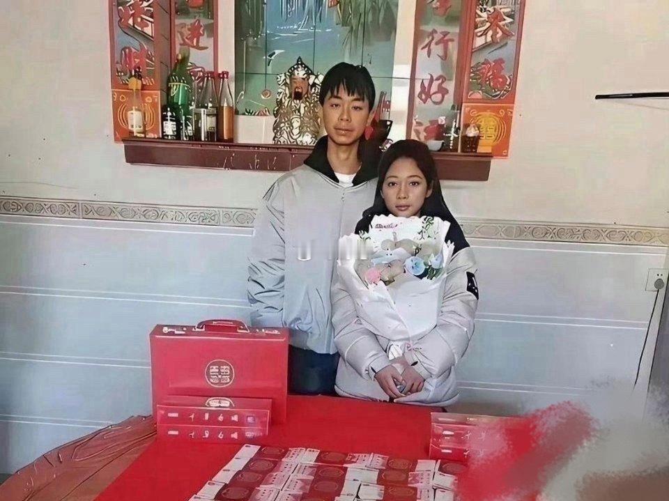 同样都是订婚，答案已经在桌上了。