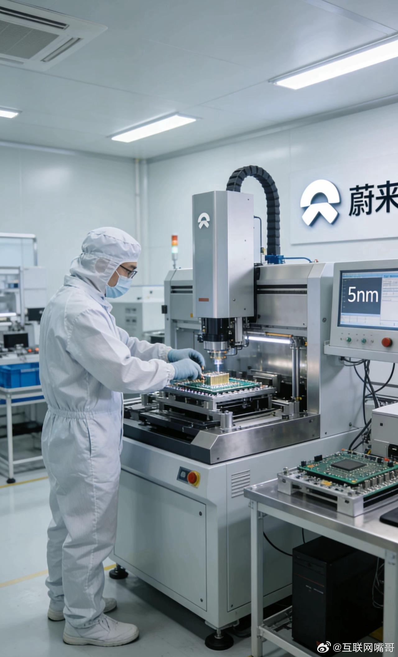 蔚来的芯片公司，突然成了独角兽。安徽神玑，蔚来旗下的芯片子公司，刚刚完成首轮融资