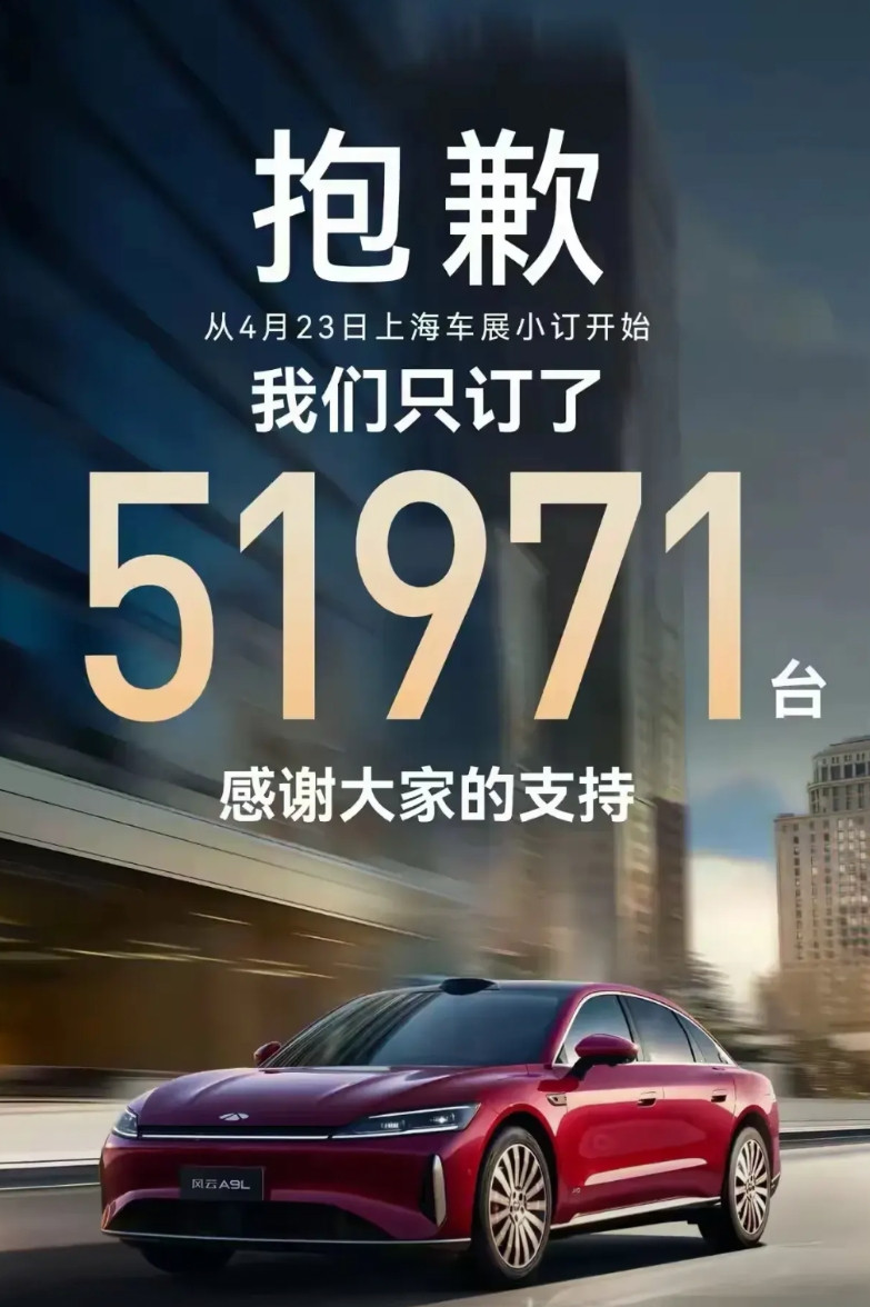 奇瑞造一辈子车都造不明白，出n个品牌几十款车，没有一款精品