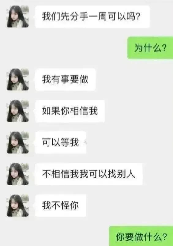 可以，这是要出去挣钱啊