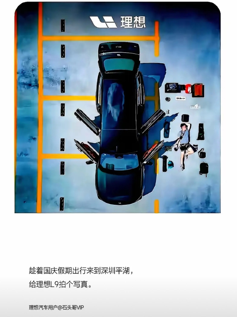 这次理想可是骑虎难下了！信誓旦旦的准备起诉抹黑造谣者，没想到却直接出来了这么