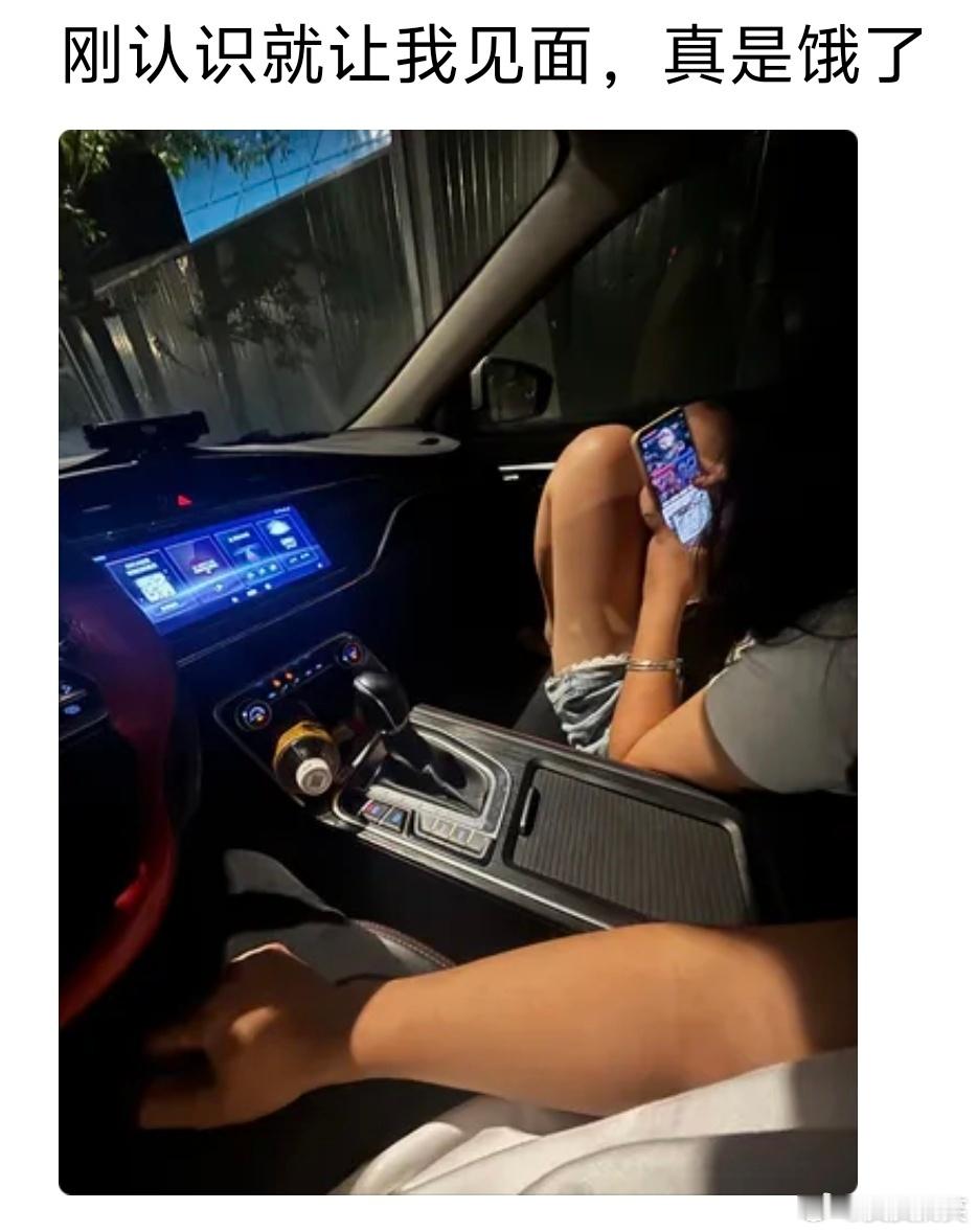 艾哟，梅逝的。那艾滋病检测结果该不该告知配偶呢？  ​​​