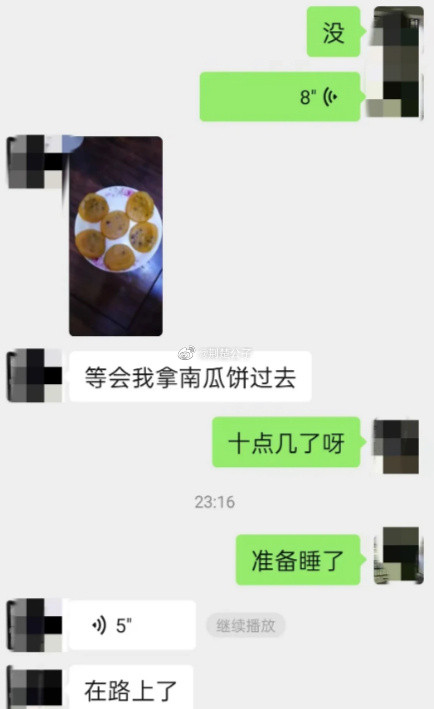 千万别和亲戚住同一小区，特别是没有边界感的亲戚！我和我大嫂住同一小区，隔三四栋楼