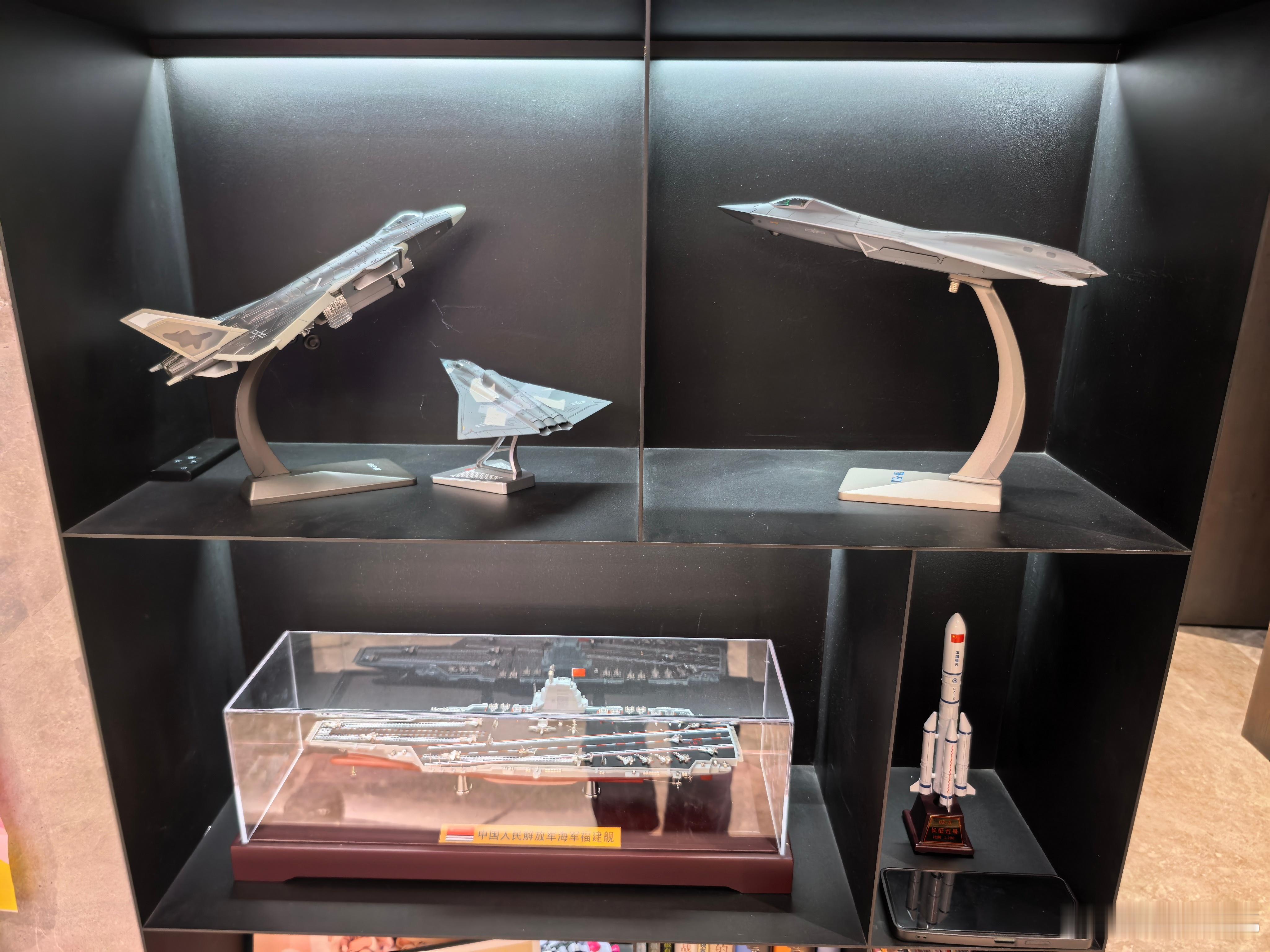 管你们是谁，我们就是要自强不息[加油][加油]歼50到家了[威武