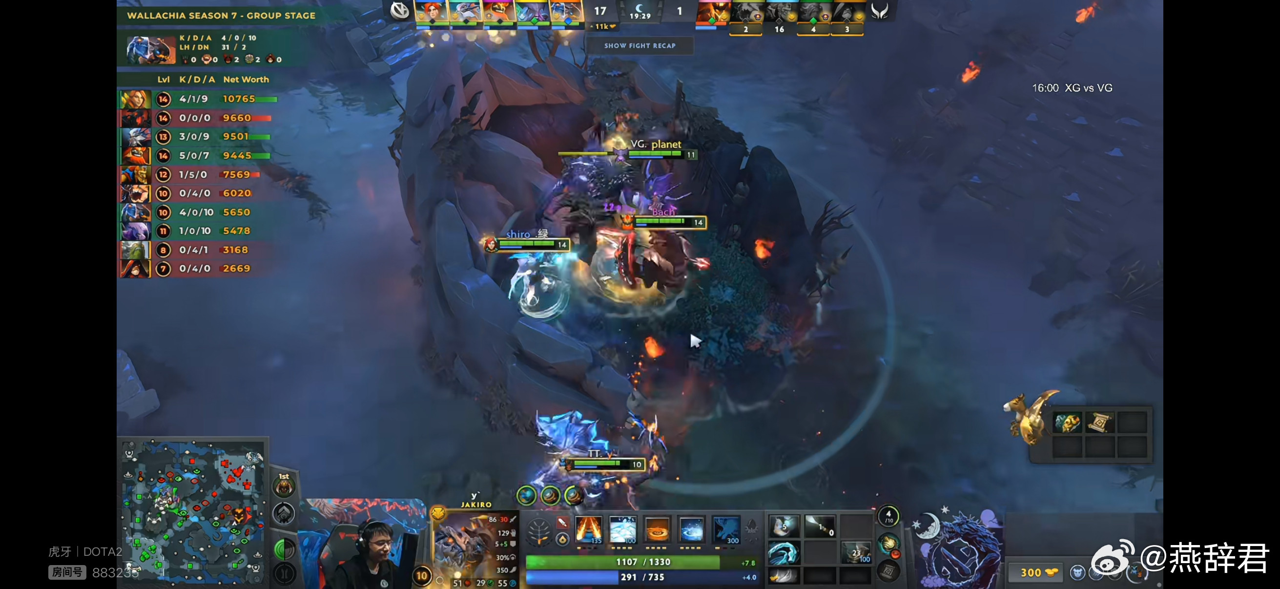 我Diu，17比1！dota2