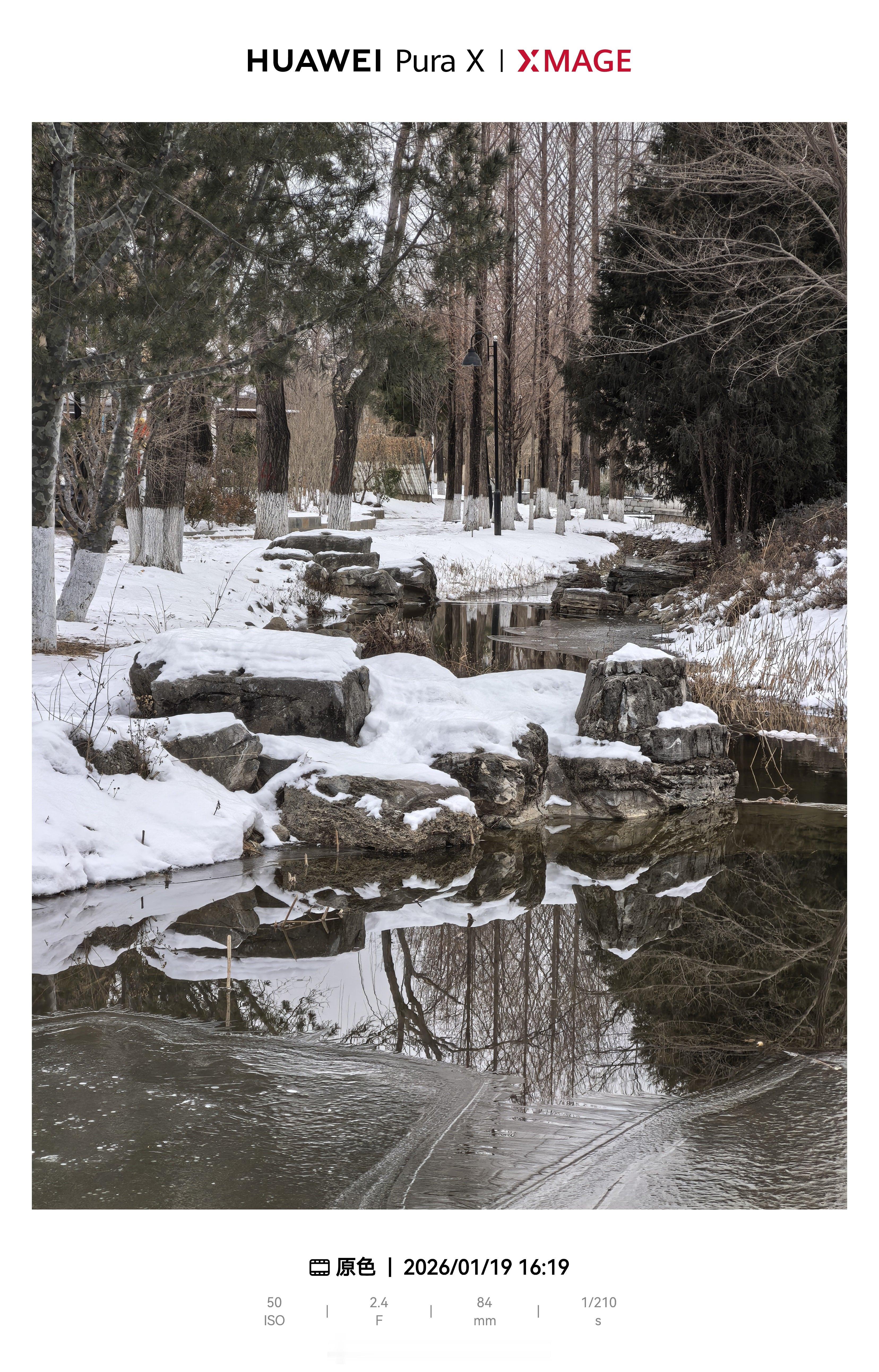 其实去年很长时间我都是用的华为阔折叠PuraX，这种形态日常使用真的非常舒服，