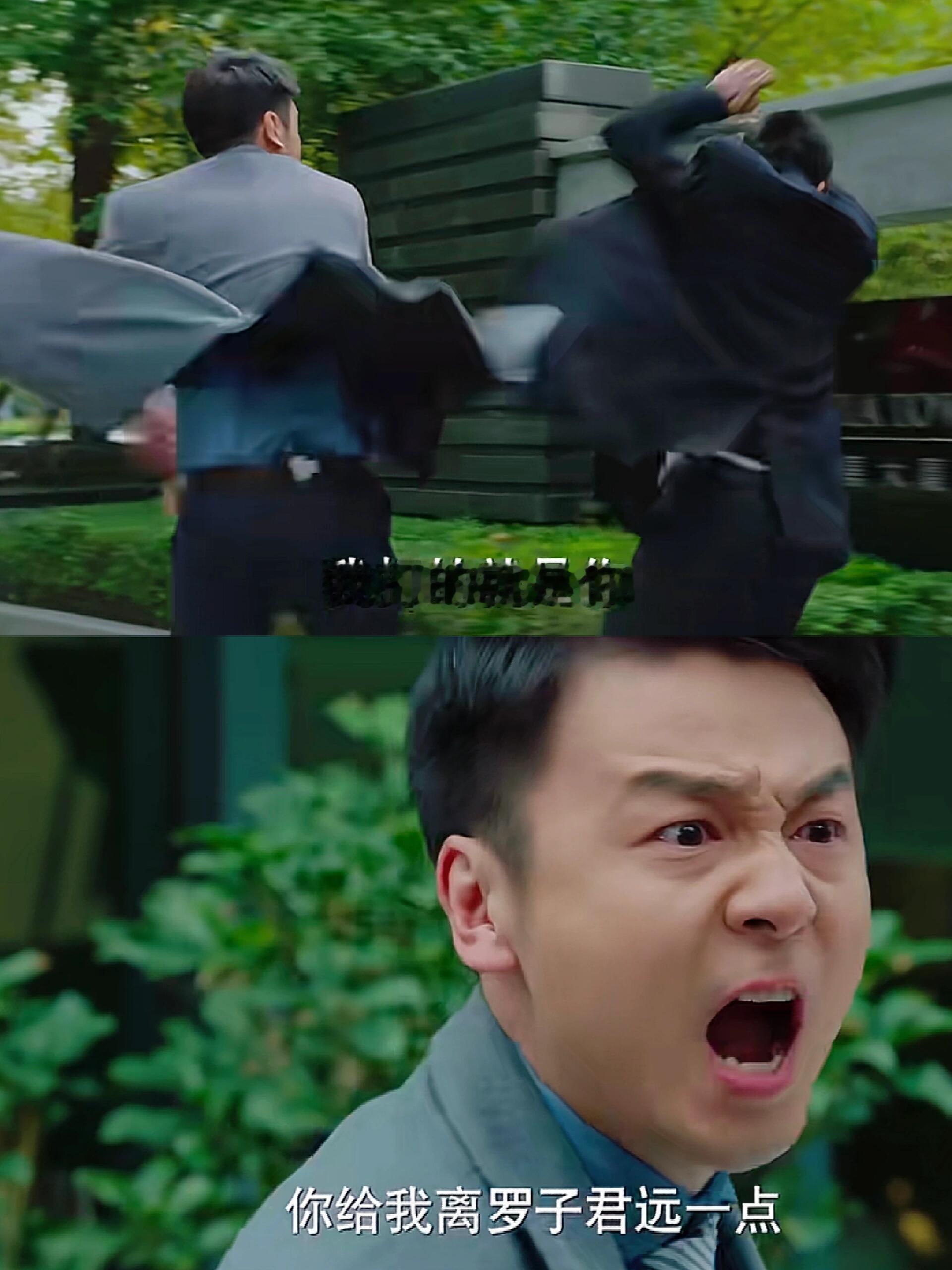 我的前半生疑似陈俊生最有用的一集九年后重刷才发现，陈俊生才是全剧最真实的打工人，