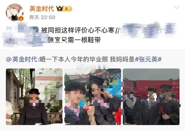 开tp64乱纪互相开（）中，谁才是真正的五🎁一
