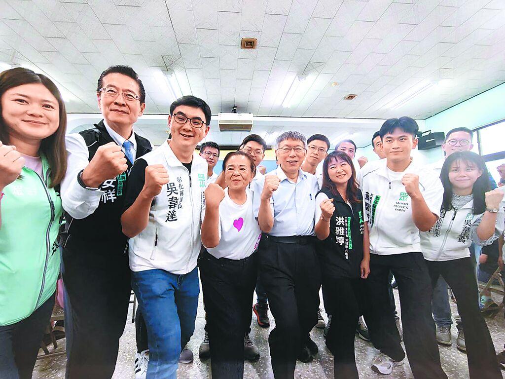 彰化县长选情诡谲，恐5人厮杀，民众党也想派人参选彰化县长选举恐陷入大混战！继蓝