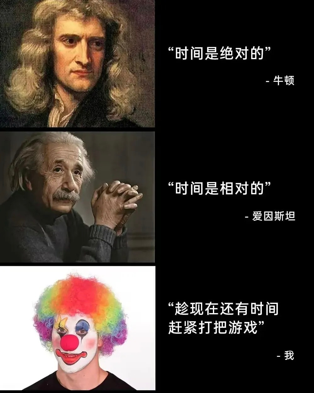 再来一把就睡觉​​​