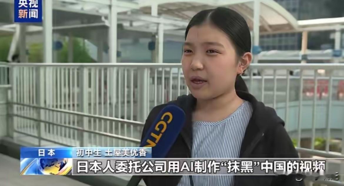 惊天丑闻藏不住了！5月14、15日，央视、环球网接连出手，曝光了日本偷偷布局整整