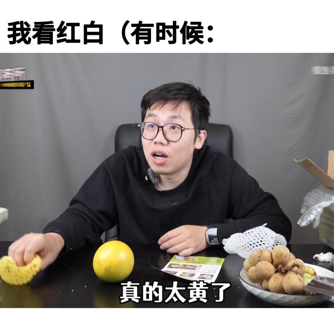 啊哈哈哈哈哈哈哈哈哈哈哈哈没错​​​