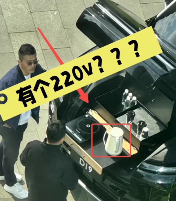 零跑D19的后发优势真的很明显前备箱曝光了，开启的方式跟乐道L90很像，看图片