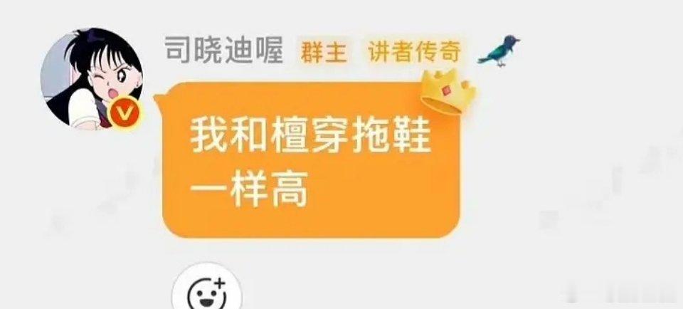 檀健次身高仍旧是未解之谜