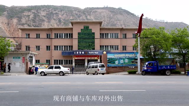 四平调【小包公全场】(拜金荣主演)_320x240_