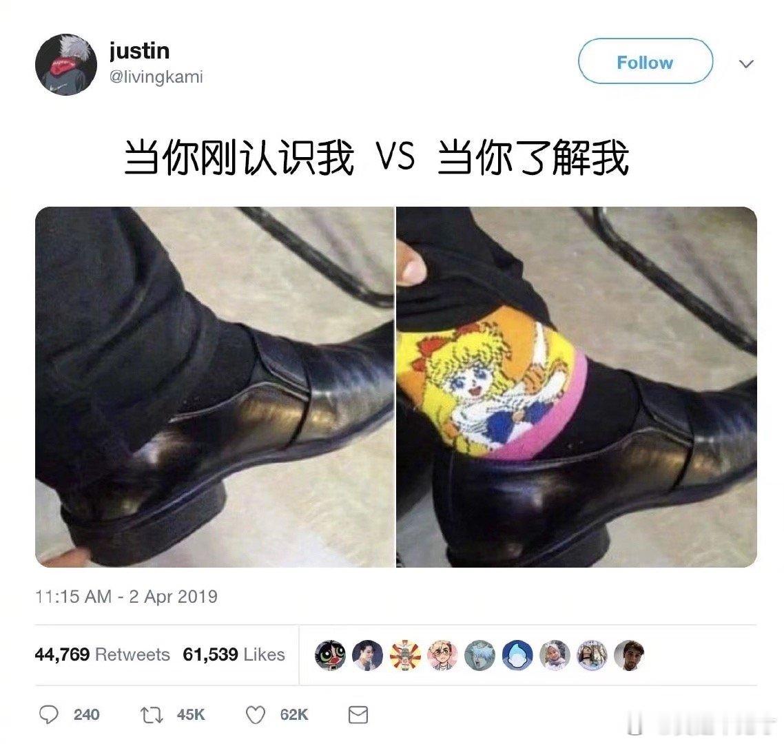 笑出声，是真实的我了哈哈哈哈哈。