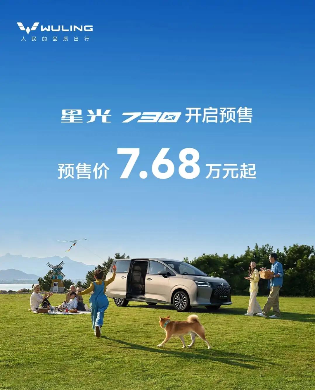 这就是赤裸裸的现实，现在买车：50％的人﹣﹣买混动车30％的人﹣﹣买纯油车