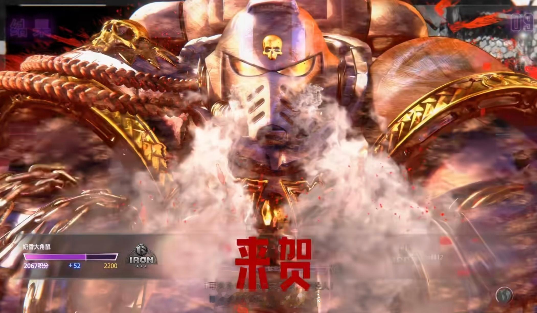 怎么还有把桑吉尔夫换成极限战士的MOD…