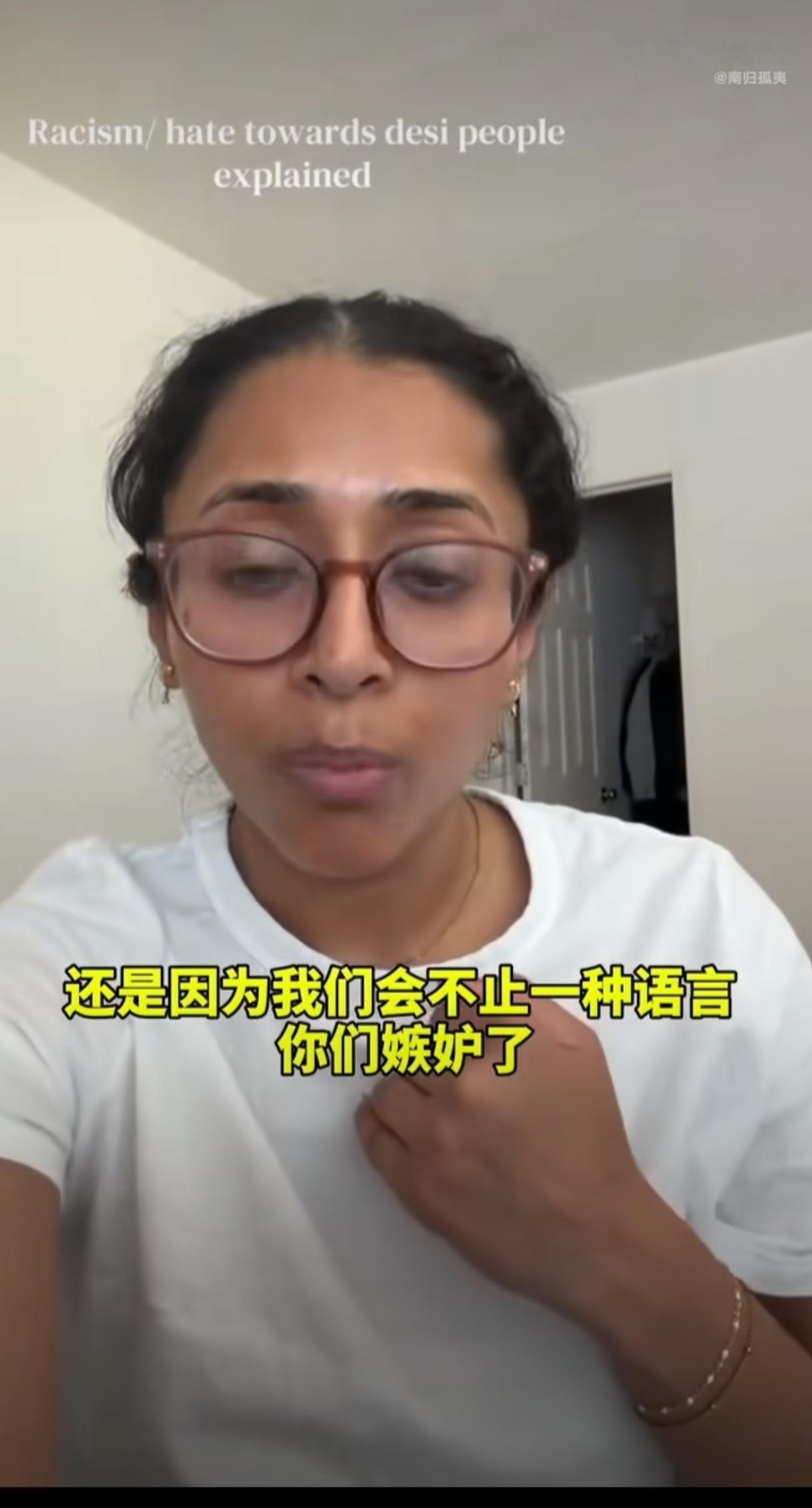 一位印度女博主在网上发出了“灵魂拷问”，为什么那么多人歧视印度人，她真的不理解。