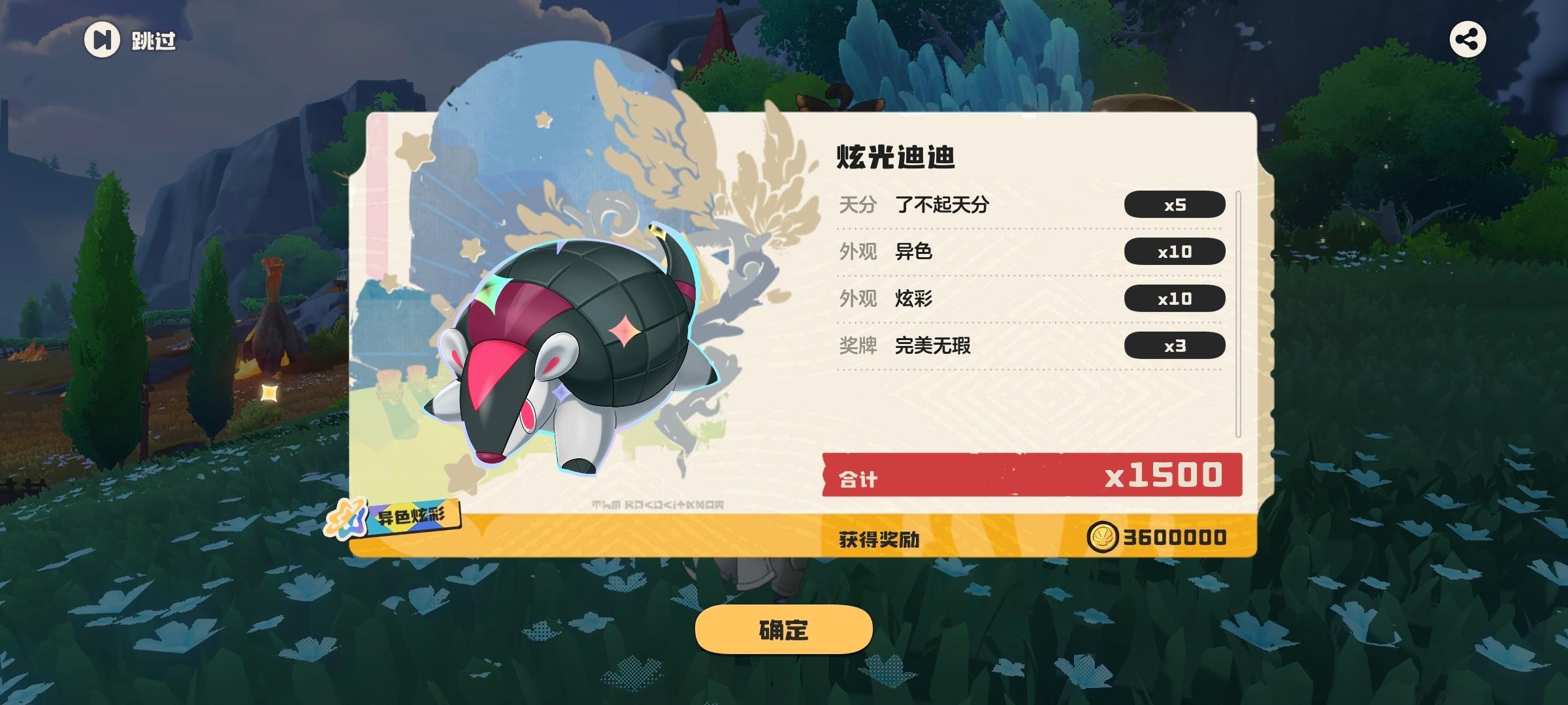 我抓异色早晚会抓出腱鞘炎