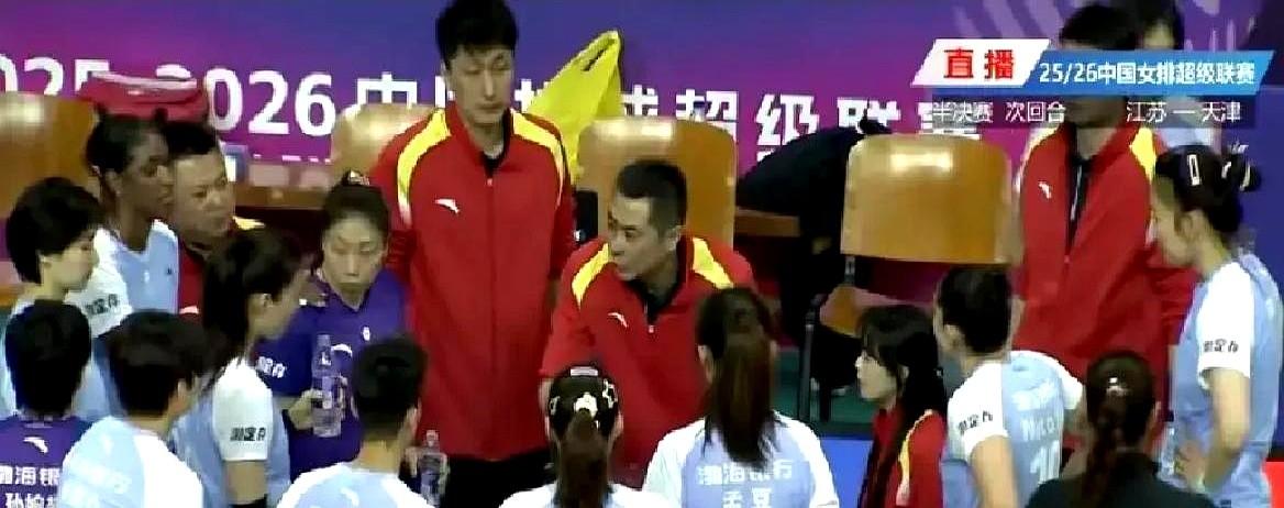 天津女排，又奔着第四名去了。去年第四，今年可能还是第四。说实话，对这支拿过1