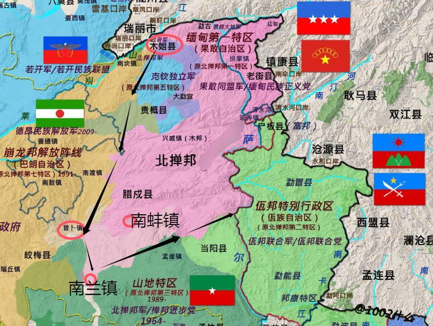 佤邦首府邦康市的谈判，宣告失败！果敢同盟军和北掸邦军的和谈，历经数天而失败！