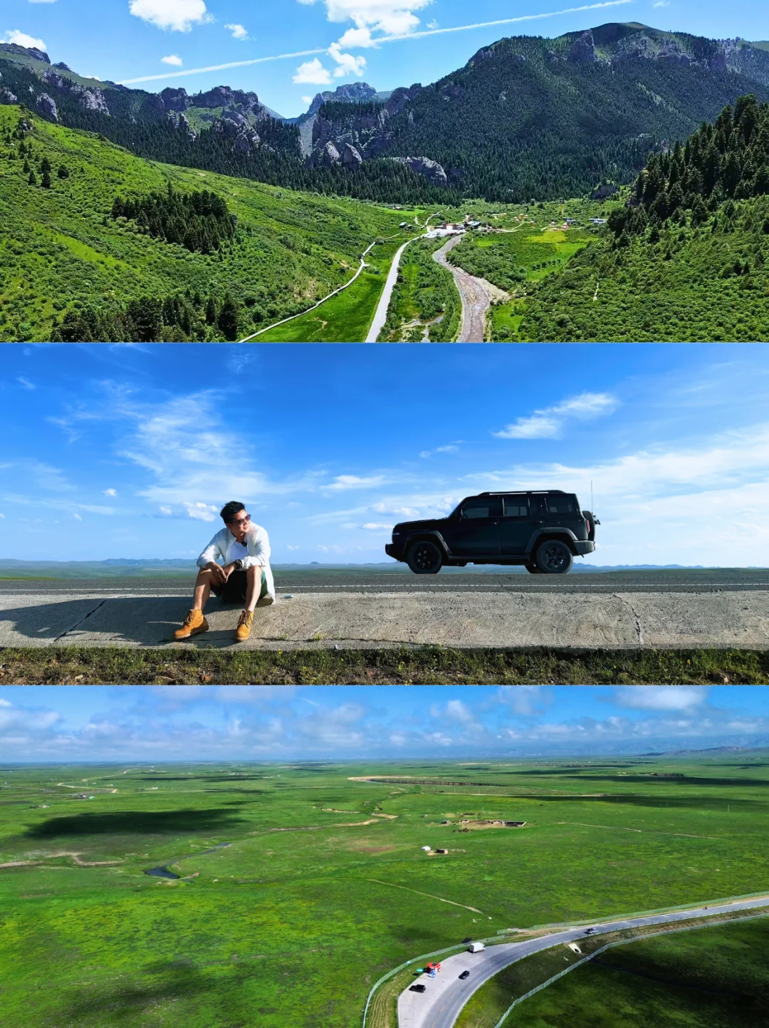 刚从甘南自驾回来🚙说几句大实话建议收藏