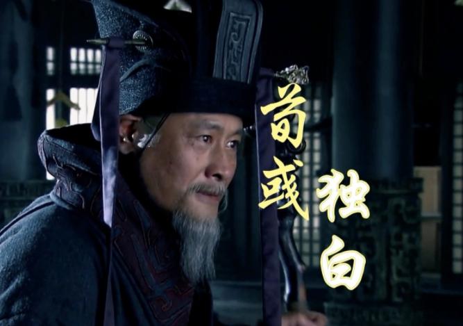 曹操阵营中最厉害的谋士是谁？不是郭嘉也非司马懿，而是这个人曹操帐下谋士如云，