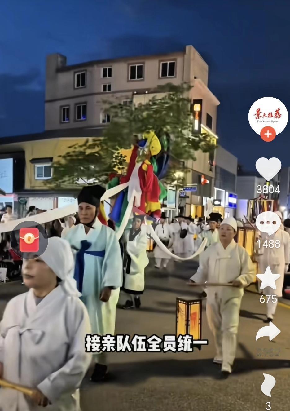 有才网友热评韩国学习中国文化@回忆莓有沙:八卦学了四卦，五礼学了个葬礼，八大