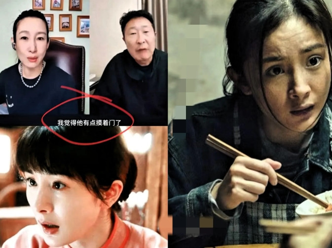 多读书真的有用，不然哪能像秦海璐这样，一句话就把话里的门道藏得那么深。