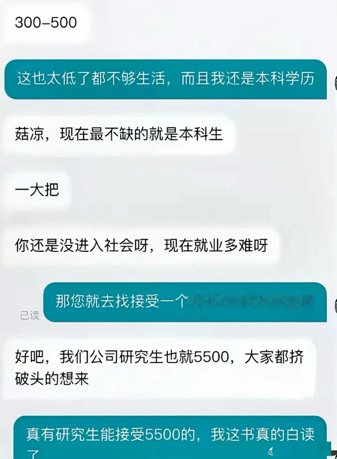 学信网的含金量还在上升