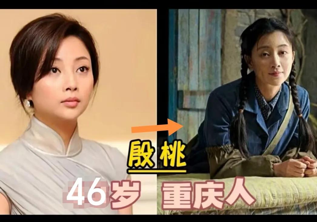 《人世间》演员演技特别好。《人世间》中,演技排名第一的,我认为非宋春丽老师莫属