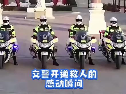 传播正能量！