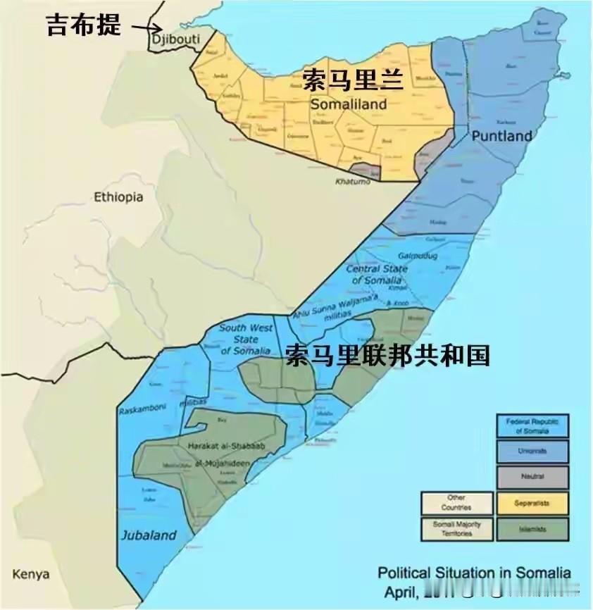 洁身自爱、独立自主的索马里兰，不该遭受世界的冷漠，以色列不愧为文明社会的先行者。