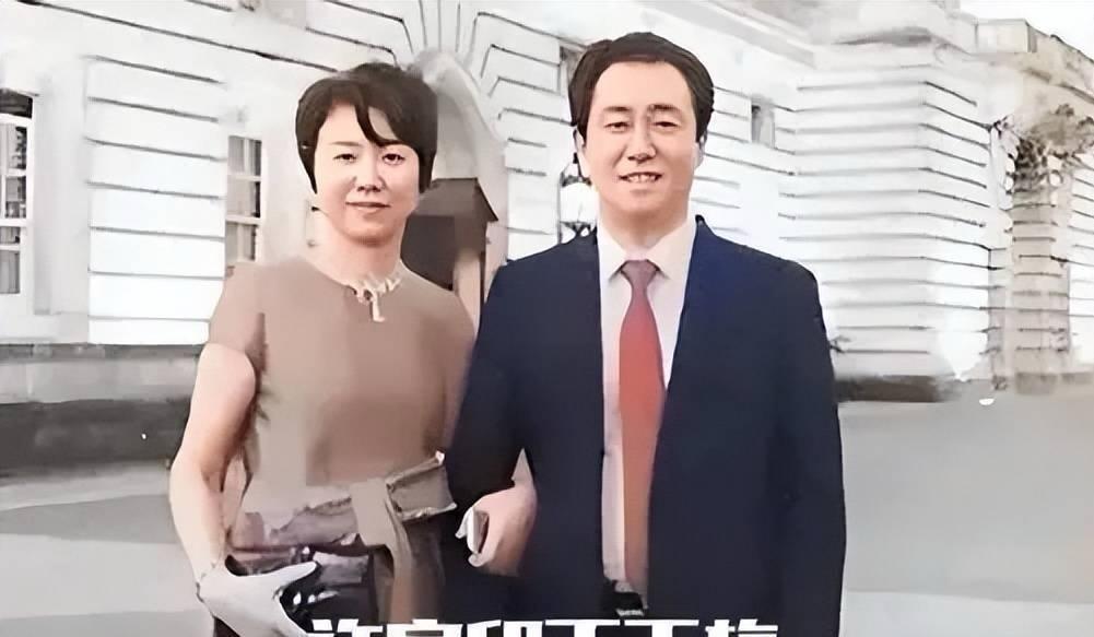 许家印，判了！无期徒刑，个人全部财产没收。这场震惊全国的惊天大案，终于迎来了第