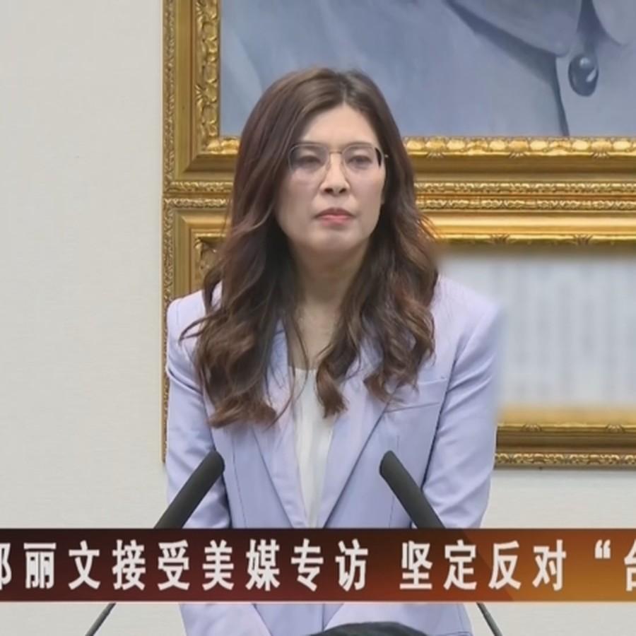 美方最担心的一幕曾出现了：美日德三国都拦不住，郑丽文曾当众立下重誓。所有人都看明