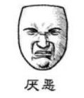 买了老狼的ps5盘，狠狠骂自己又做索尼和漫威的凯子​