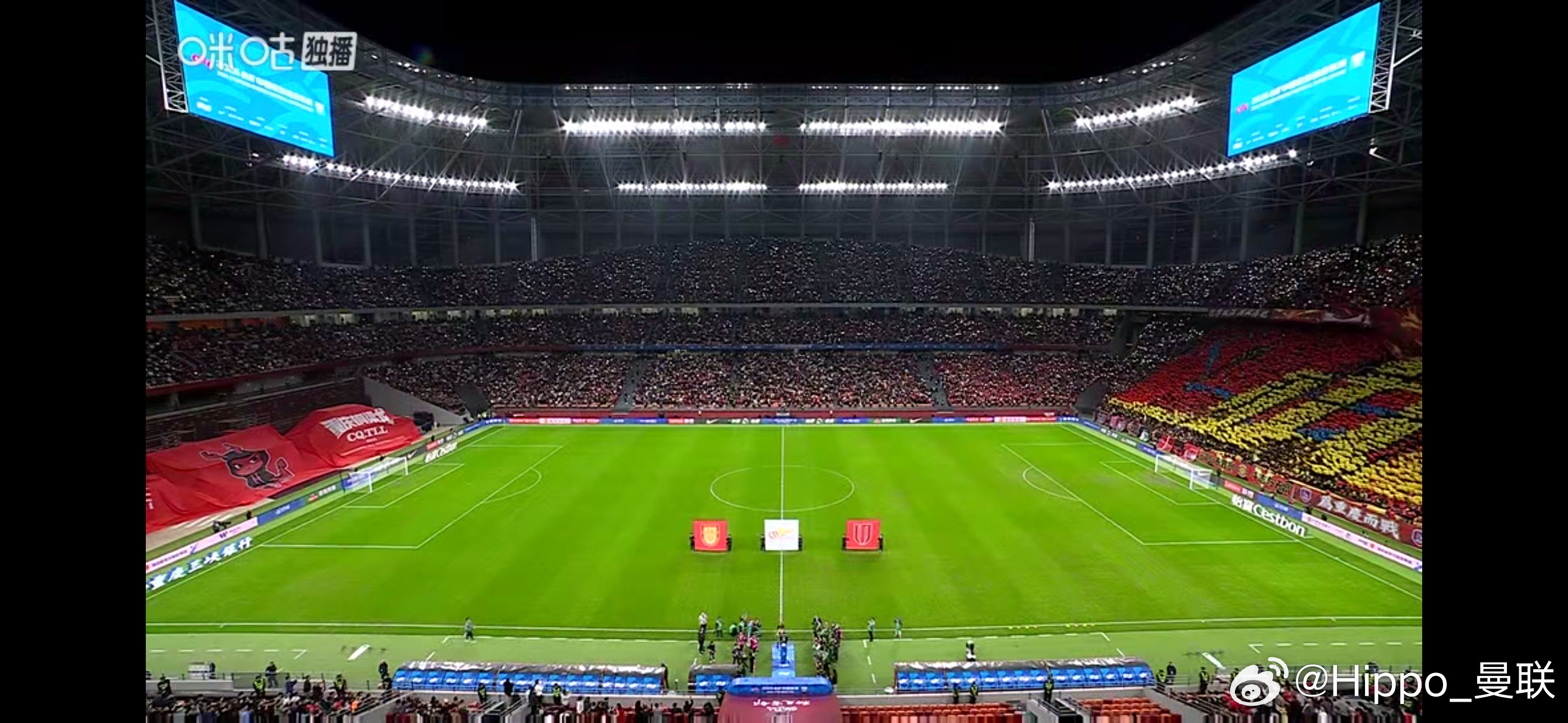 重庆铜梁龙vs成都蓉城这个氛围真不错。我很希望满满当当的球场。