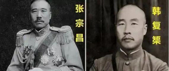 1925年4月的一个夜晚，醉酒的张宗昌回到家中，小姨子袁中娥主动上前搀扶，将姐夫