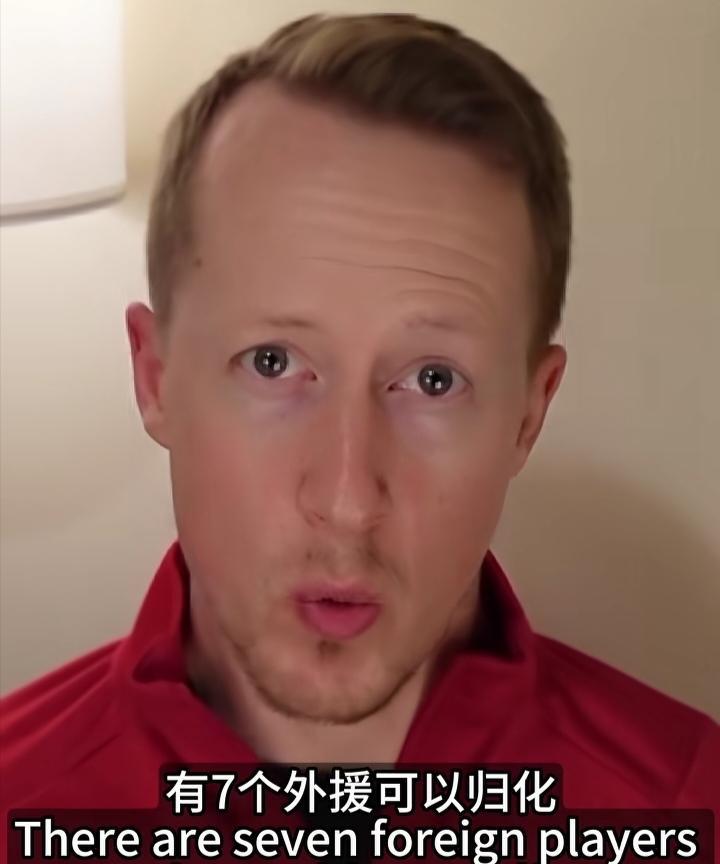 未来两年，国足可以规划7人，英国足球哥为你逐个分析。1.成都蓉城费利佩，已经3