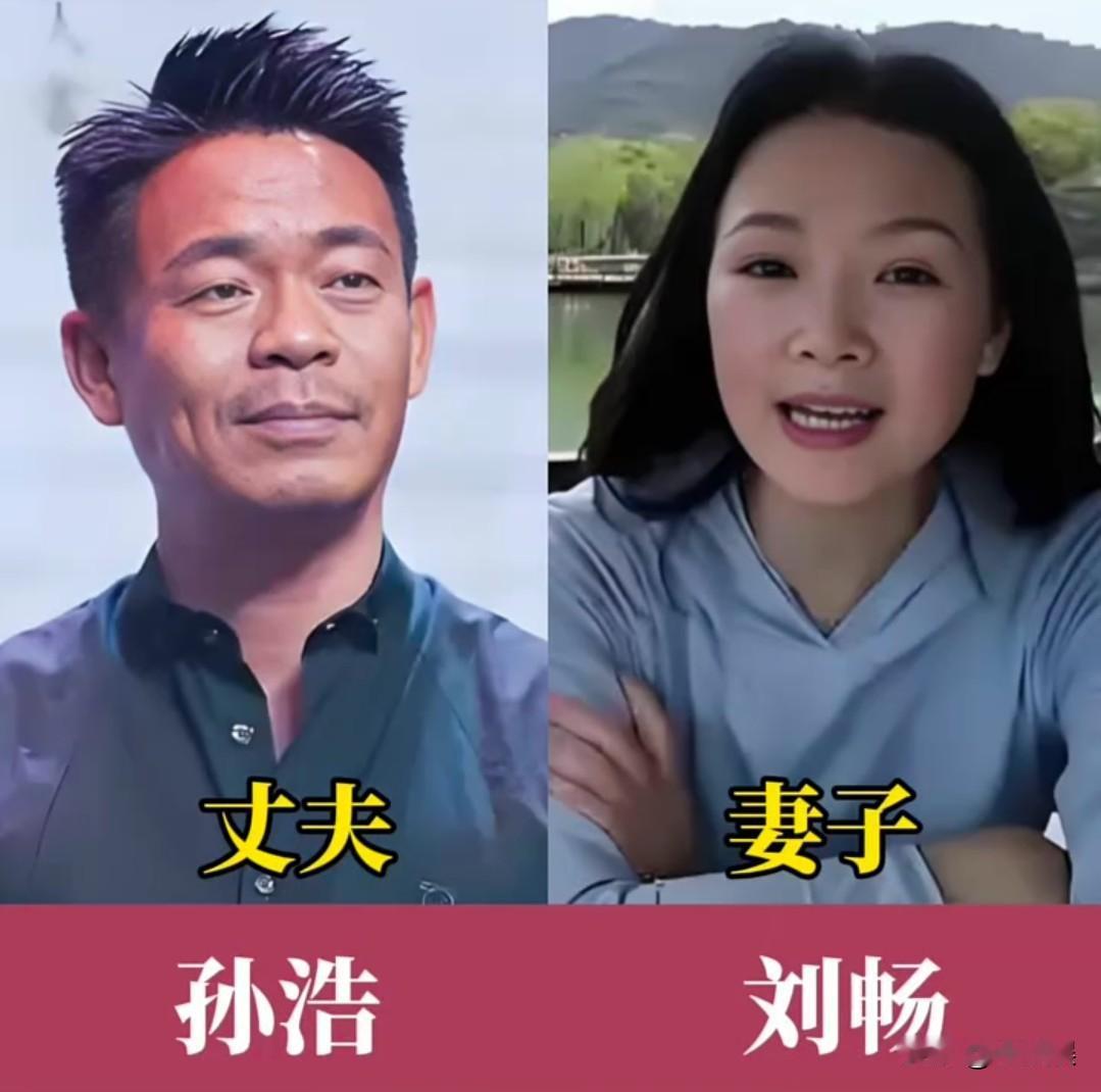 8位“内地男歌星“夫妻颜值对比