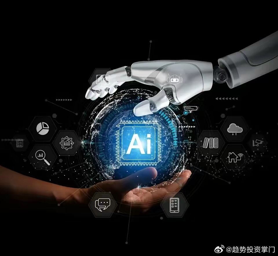 中国AI应用十大标杆企业1. 拓维信息：算力+行业应用双龙头，全产业链布局2. 