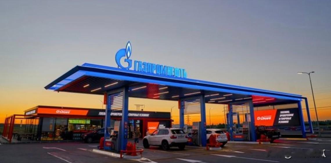 俄罗斯好消息。据塔斯社8.4日援引俄罗斯天然气工业股份公司（GazpromNe