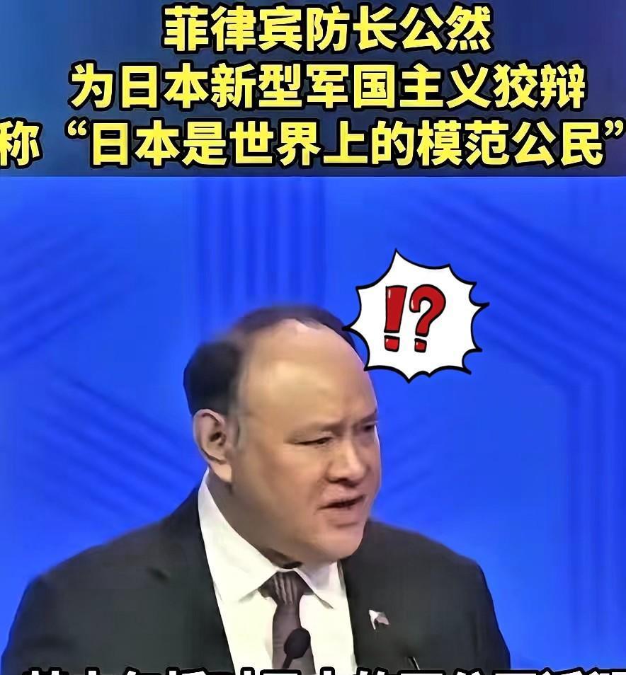 刚刚还信誓旦旦的说“在中国没有存款，没有产业，没有亲人”还说感谢祖先的选择。