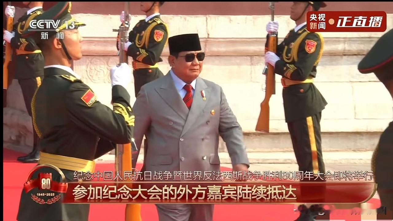 这位“最晚到达”的老先生：绝对“最够”义气！印尼国内有事，老先生一度以为来不