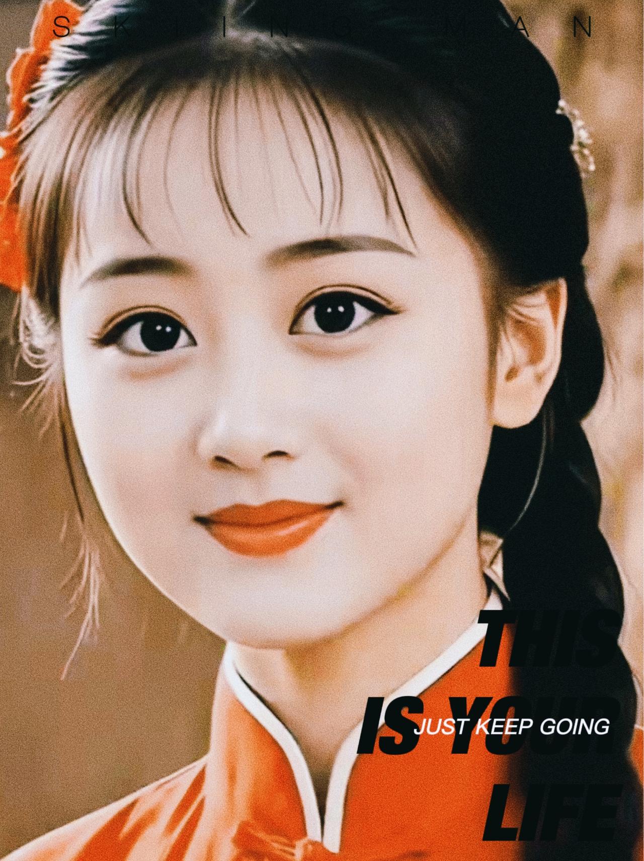 这姑娘笑容甜美，真可爱！